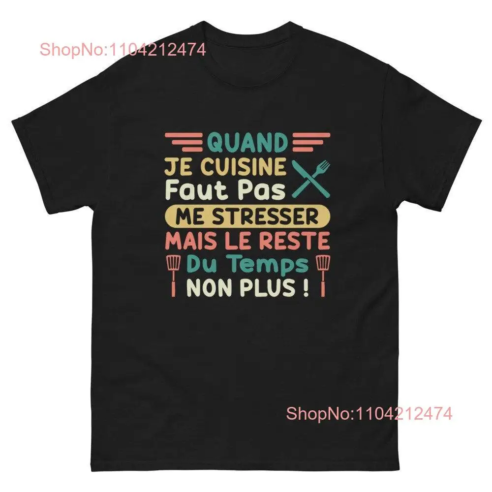 Футболка шеф-повара кухонная забавная реплика с цитатой в подарок длинными или