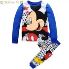 2 шт.комплект, Детские пижамные комплекты для мальчиков и девочек