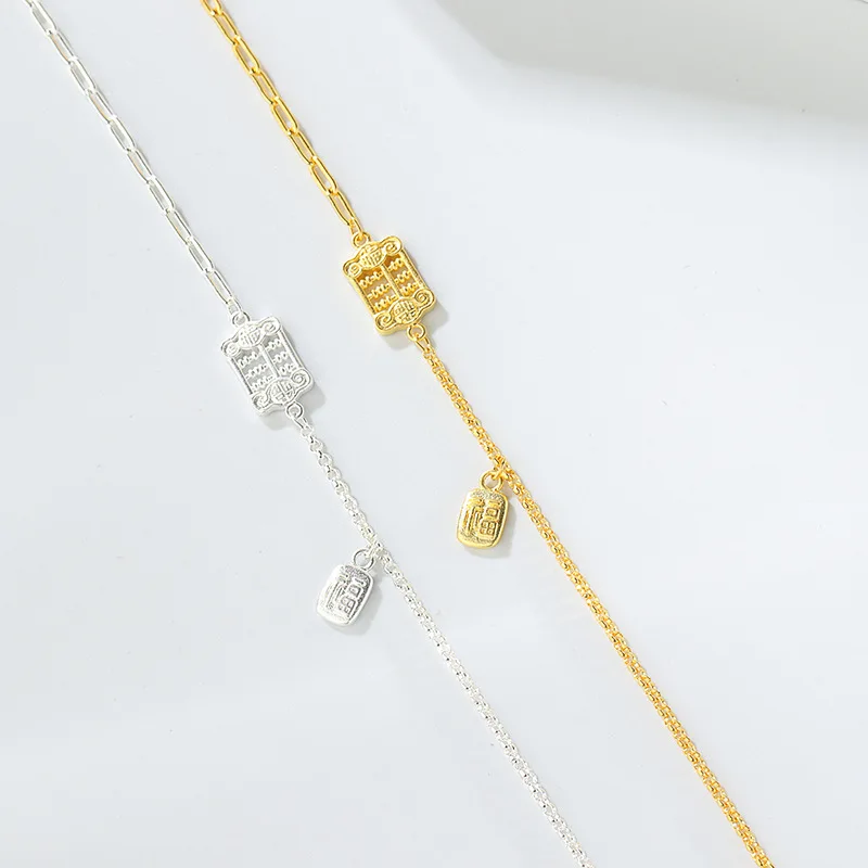 Браслет из стерлингового серебра S925 Ru Abacus Personali Минималистичный браслет