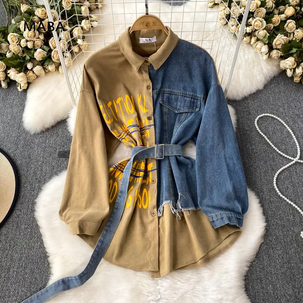 

Женская джинсовая рубашка на весну-осень, цветная контрастная Лоскутная Блузка на шнуровке, тонкий универсальный топ, модная рубашка в стиле Харадзюку