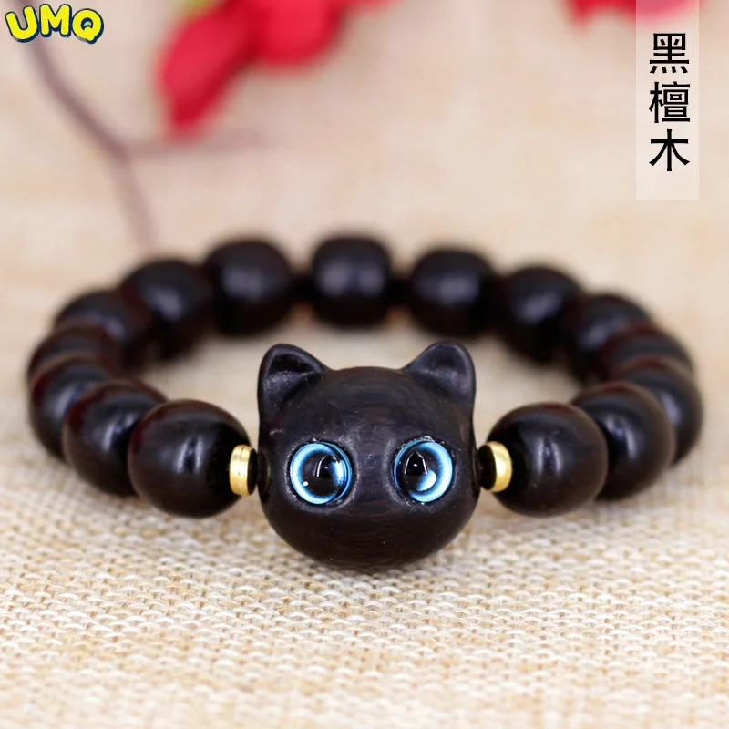 

Red Sandalwood 1.2 Old Pearl Kitten Black Sandalwood Bracelet Cat Buddha Bead Bracelet Couple Jewelry Wooden Crafts
