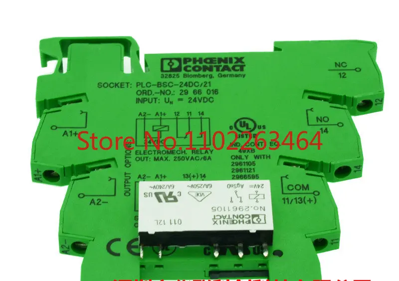 Оригинальное реле Phoenix Contact 2966171 PLC-RSC-24DC/21 Huaqiang beприйge electronic, прямые продажи Оригинальное реле Phoenix Contact 2966171 PLC-RSC-24DC/21 Huaqiang beприйge electronic, прямые продажи