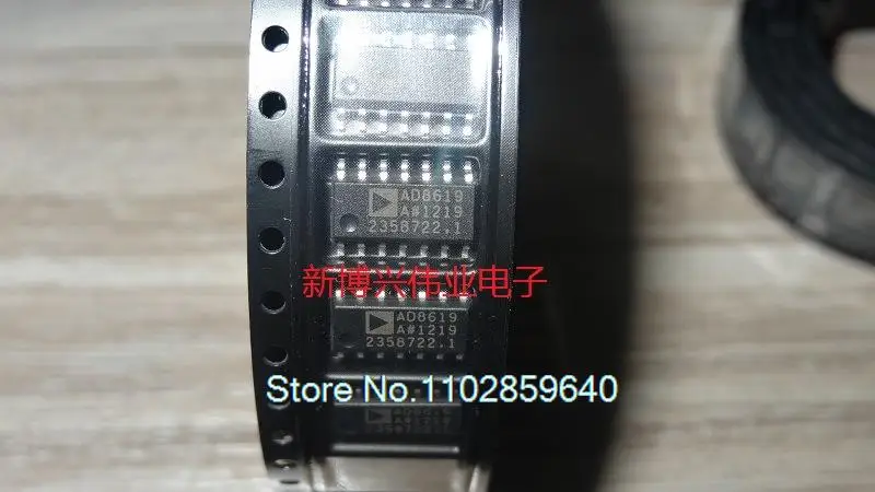 

5PCS/LOT AD8619A AD8619ARZ