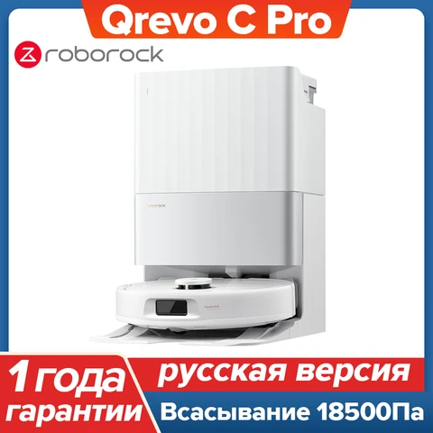Робот-пылесос Roborock Qrevo C Pro