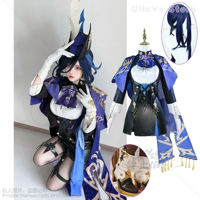 Аниме игра Clorinde Косплей Костюм Genshin Fontaine Impact Платье Обувь Чемпион Duelist Парик Шляпа