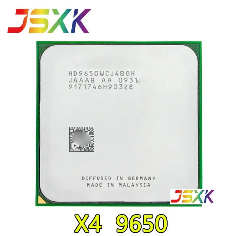 Core 2 Quad 9650 Купить
