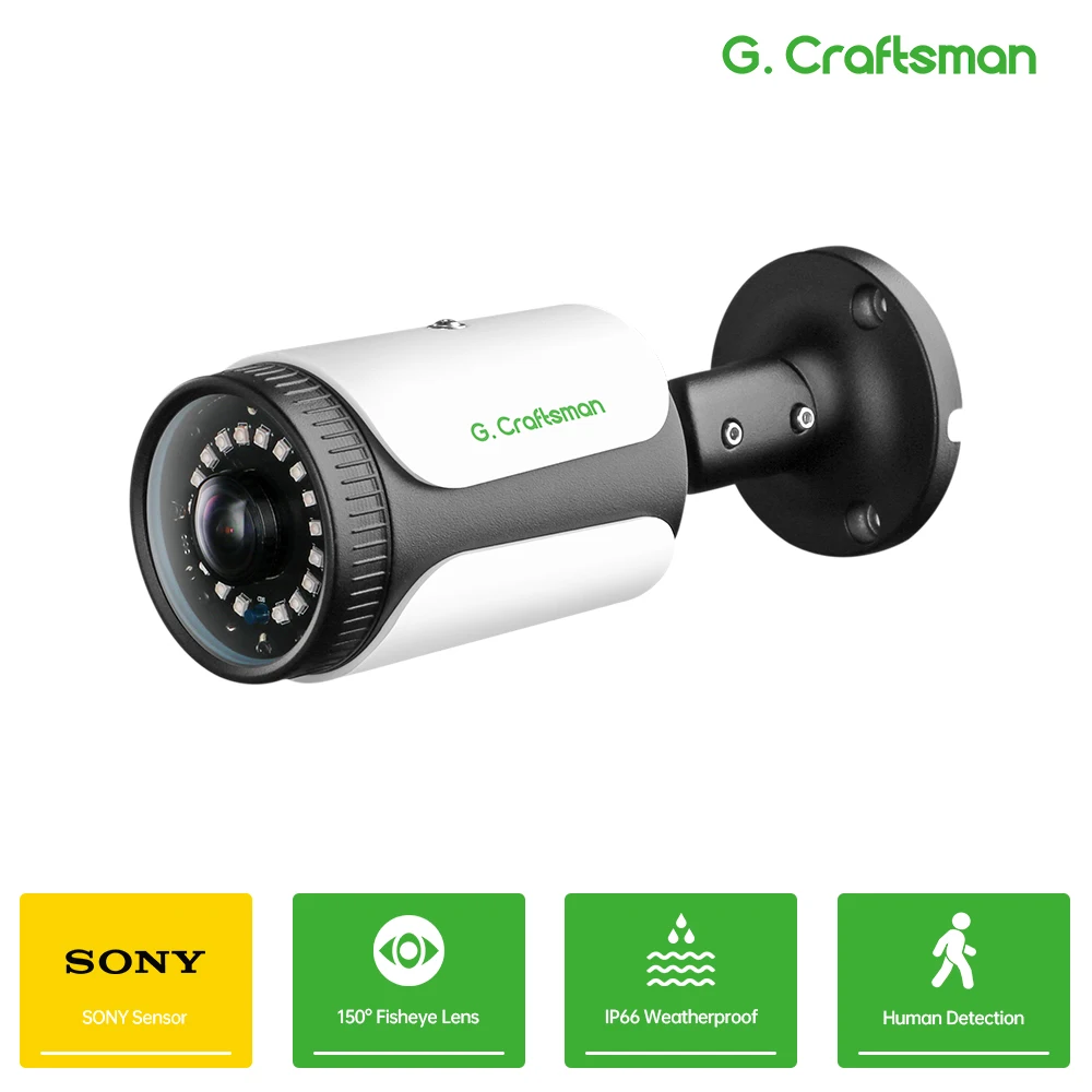 

IP-камера видеонаблюдения G.Craftsman GCQ80 8MP
