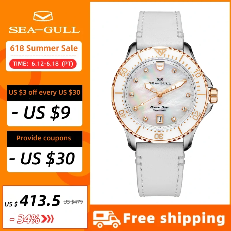 New 2023 Seagull reloj mujer 300M Waterproof Diving Business Automatic Mechanical Watch For Women's Watch Ocean Star 1211