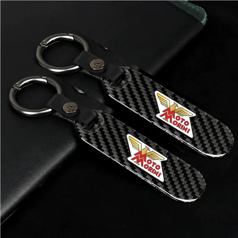 Брелок из углеродного волокна с логотипом в стиле XCape X Cape X-Cape 650