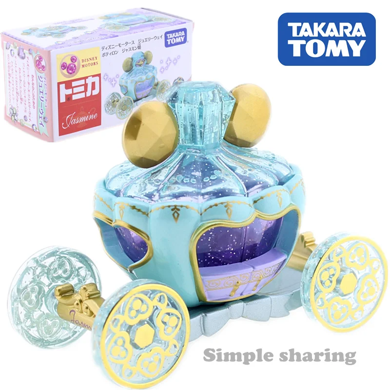 

Takara Tomy Tomica Pixar Disney Motors Jewelry Way Potiron Jasmine Car Toy Diecast Transparent Carriage Model American Girl Doll