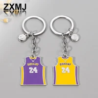 zxmj fashion jersey keychain simple couple keychains for men popular basketball jersey keychain creative car key bag pendant