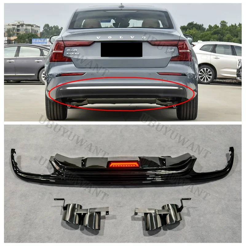 Фото Для VOLVO S60 V60 со светодиодной подсветкой, задняя губа, автомобильный задний бампер, диффузор, задние сплиттеры, спойлер 2020-2025 (включая выхлопные трубы) №3