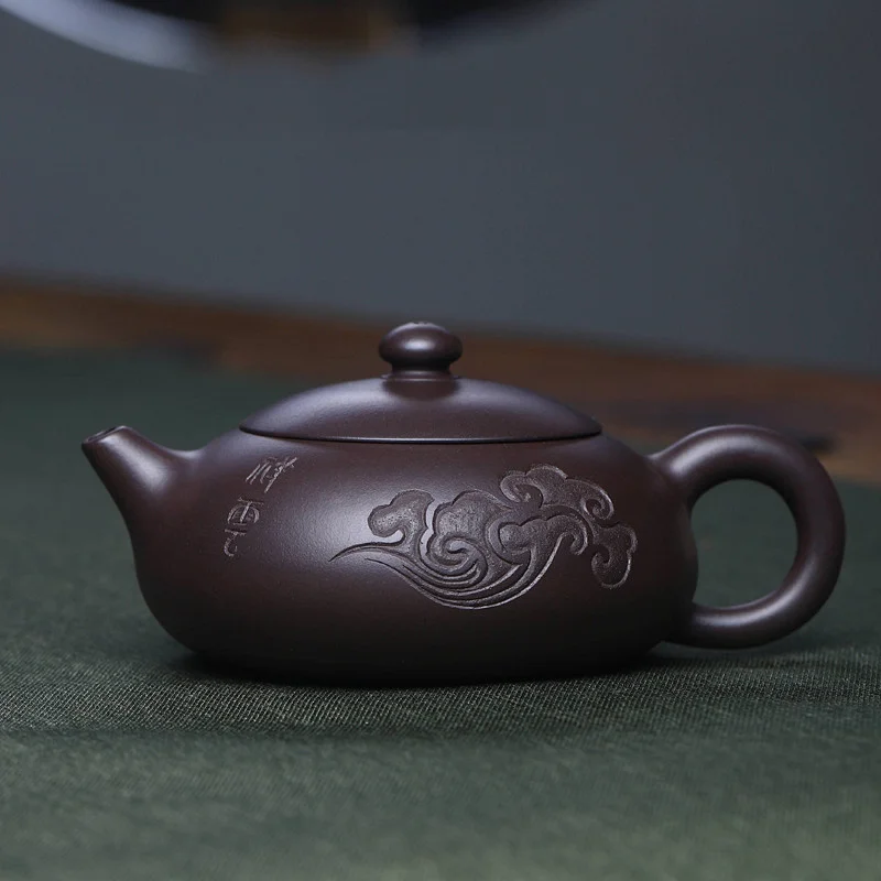 

Chinese 220ml Yixing Purple Clay pot Raw Ore zhu Mud Flat Xishi Pot Household Zisha Filter Beauty Kettle Tea Set Gift