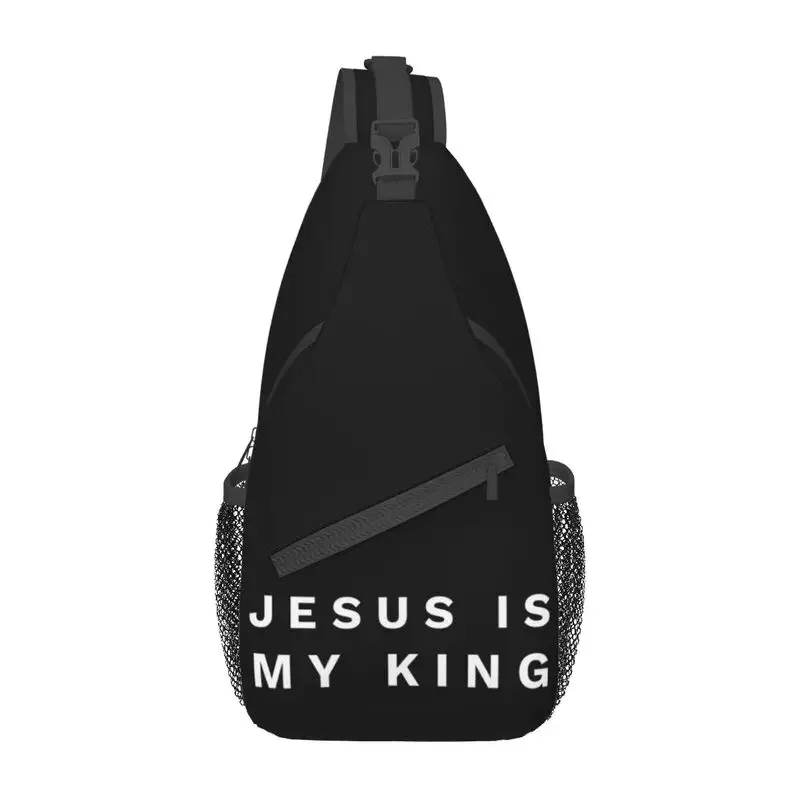 

Мужской рюкзак-слинг через плечо с принтом «Иисус мой король»