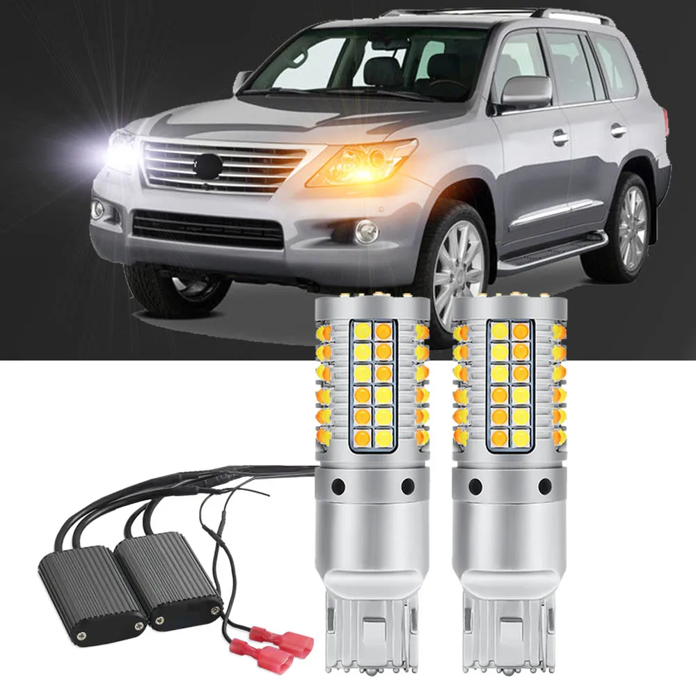 

2 шт. Canbus для Lexus LX LX450 LX570 J200 2008-2012 переключаемый желтый передний поворотный сигнал + белый дневной ходовой сигнал