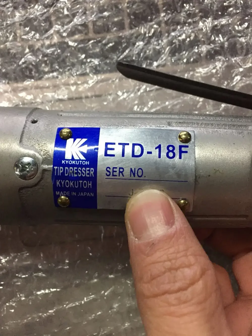 Пневматическая шлифовальная машина KYOKUTOH электрод портативный с крышкой