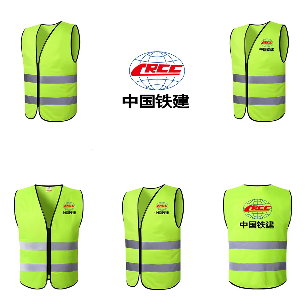 Автомобильный Светоотражающий защитный жилет Светоотражающая полоса для