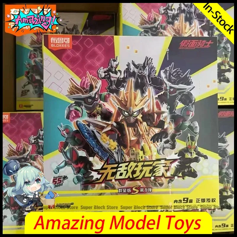 Фото Фигурки BLOKEES Block Man KAMEN RIDER NO.1 NO.2 EX-AID MUTEKI GAMER GENM MUSOU GAMER, аниме-фигурки, сборные модели, игрушки, подарки №1