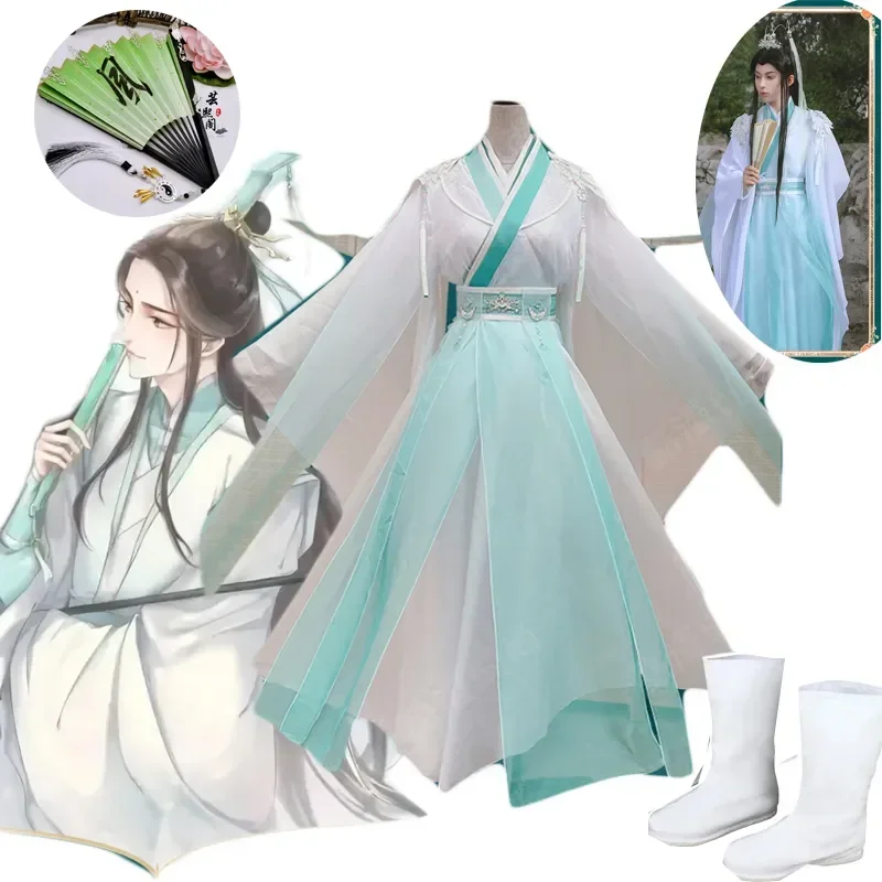 

Cosplay Anime Villain Self-rescue System Shen Qingqiu Cosplay Costume Tian Guan Ci Fu Shi Qingxuan Costumes Hanfu Outfits