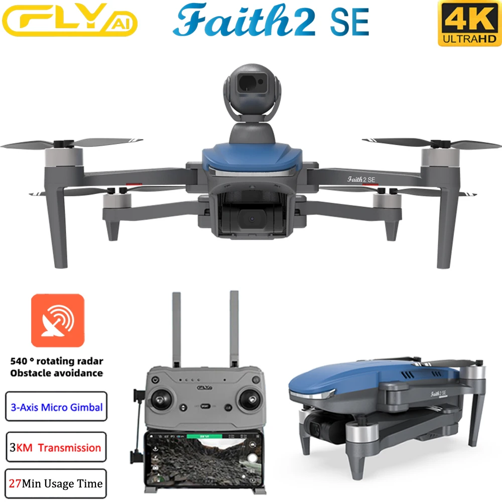 C-FLY Faith2 SE Квадрокоптер 4K Профессиональный с 3-осевым шарнирным подвесом FPV, Wi-Fi GPS, Радиоуправляемый квадрокоптер с камерой, 540 °, вертолет для обхода препятствий