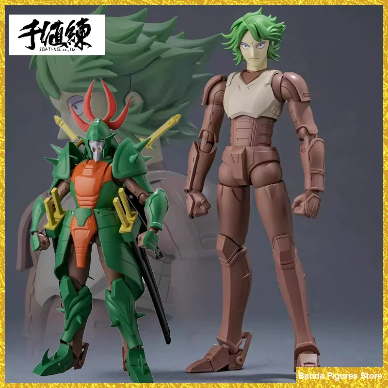 Оригинальный Sentinel Chou Dan Kadou Troopers Doku Mashou Naaza Yoroiden Samurai в наличии аниме фигурки модели