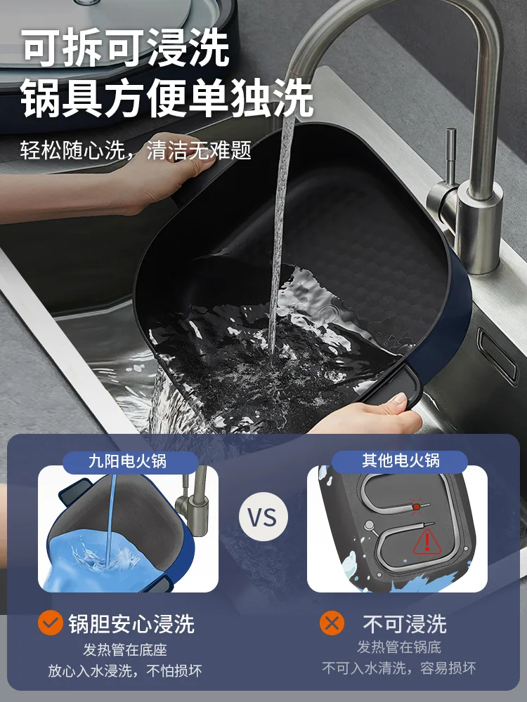 Электрическая плита Joyoung hotpot 6L мультиварка электрический горячий горшок бытовая