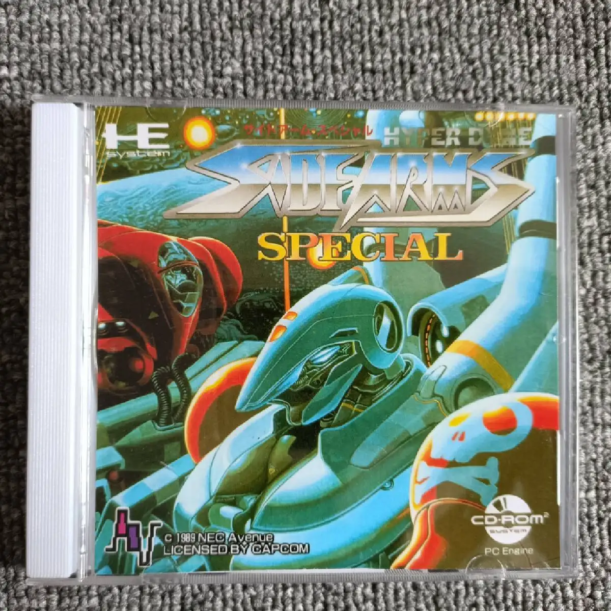 Копирование двигателя ПК диск игра Hyper Dyne SideArms