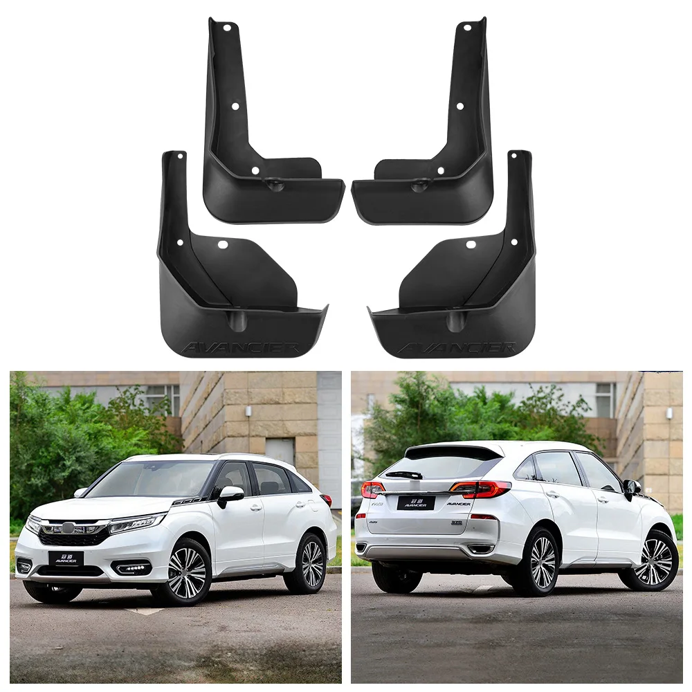 Автомобильные брызговики против брызг для Honda Avancier 2017-2024 передние и задние колеса