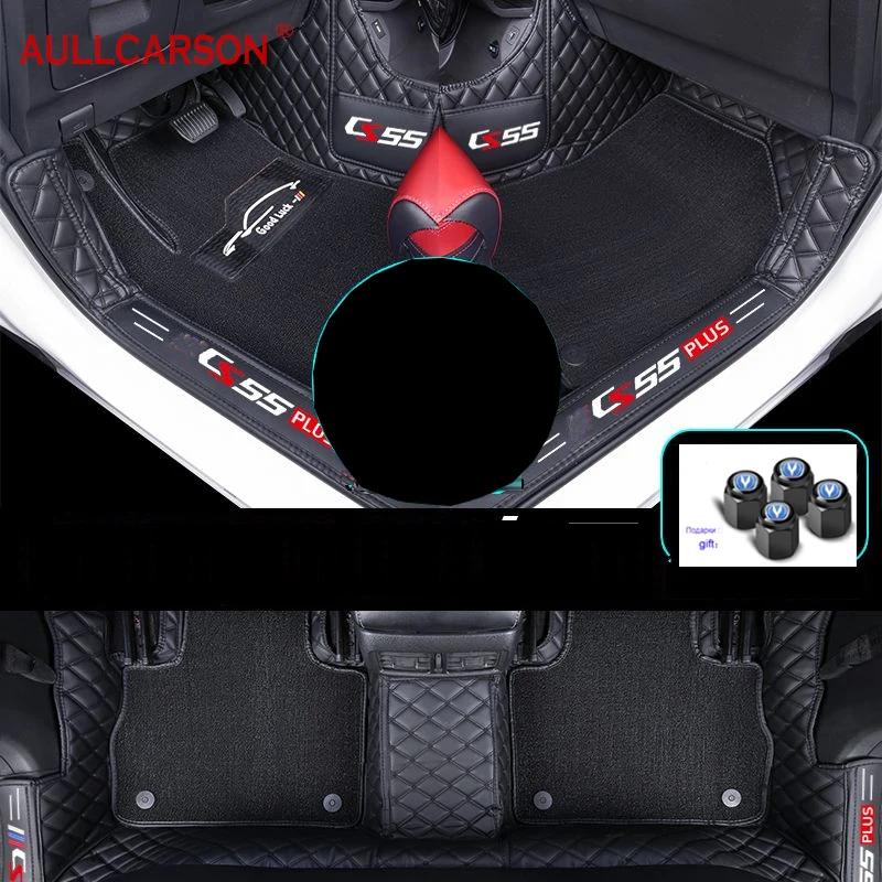 

Для Changan CS55 Plus 2023 2024, автомобильные коврики, однослойные провода, индивидуальные подушечки для ног, салонный ковер, аксессуары для интерьера