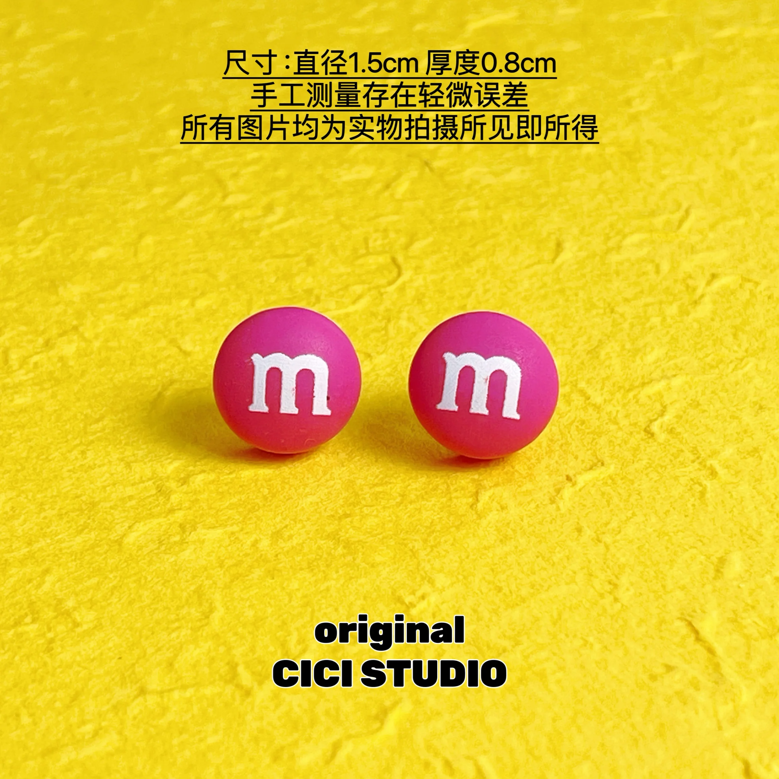 Cici Fun Dopamine Girl M Bean Candy Stud Earrings Strange Cute Ear Clip Women