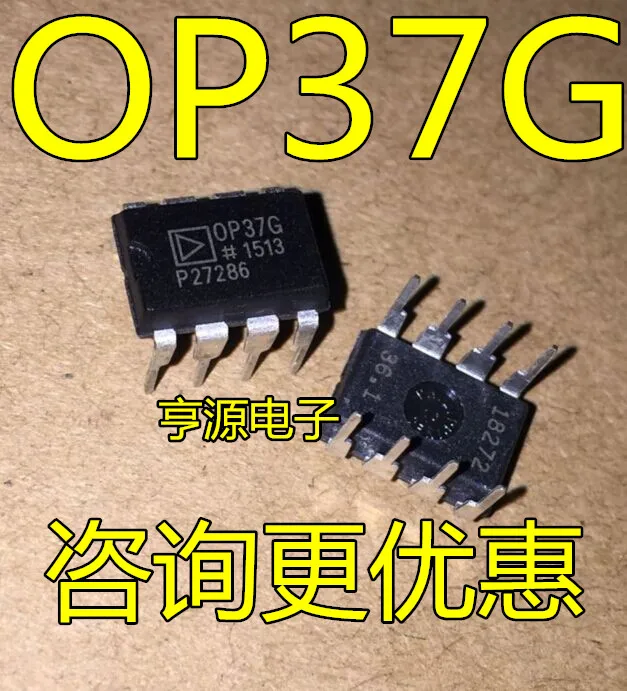 

10 шт./партия 100% Новинка OP37GPZ OP37GP OP37G OP37 DIP