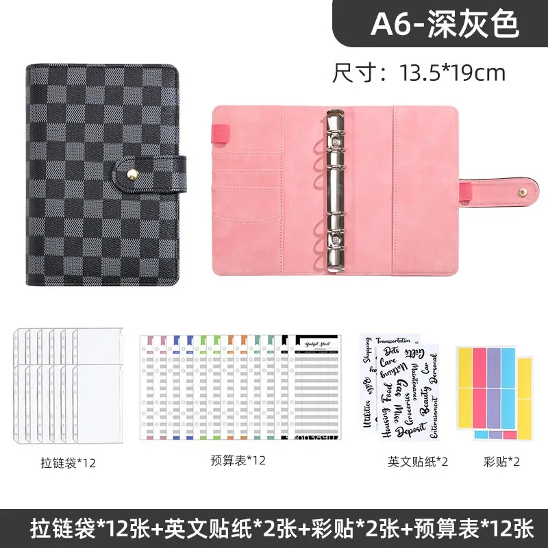 

Budget Envelope, System Loose-leaf Pock,sticker Zip Binder Binder Budget Saving Planner For Leather Money And