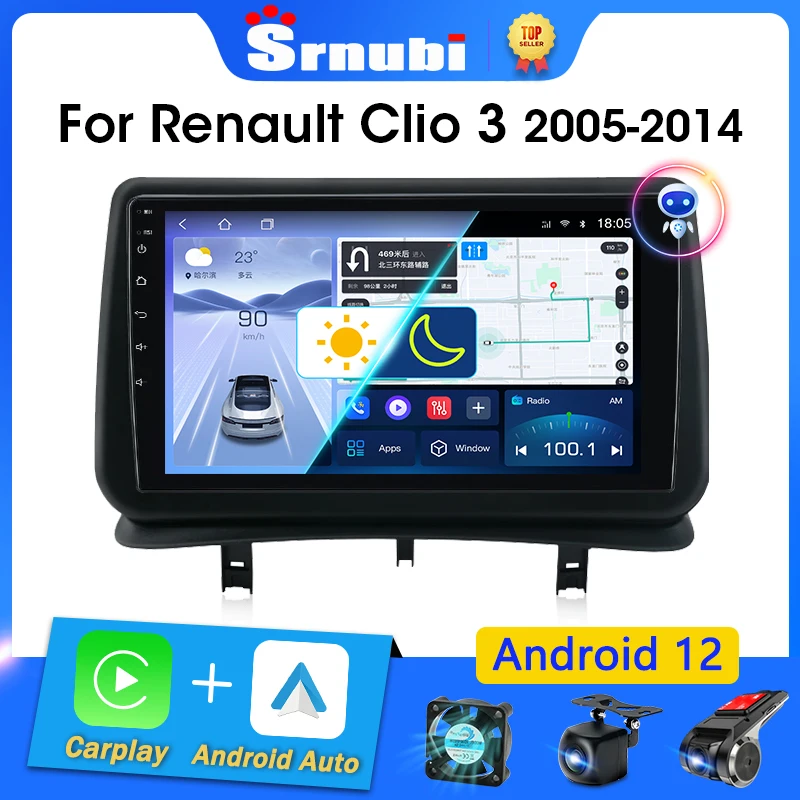 Srnubi Android 12 Carplay Автомобильный радиоприемник для Renault Clio 3 2005-2014 Мультимедийный