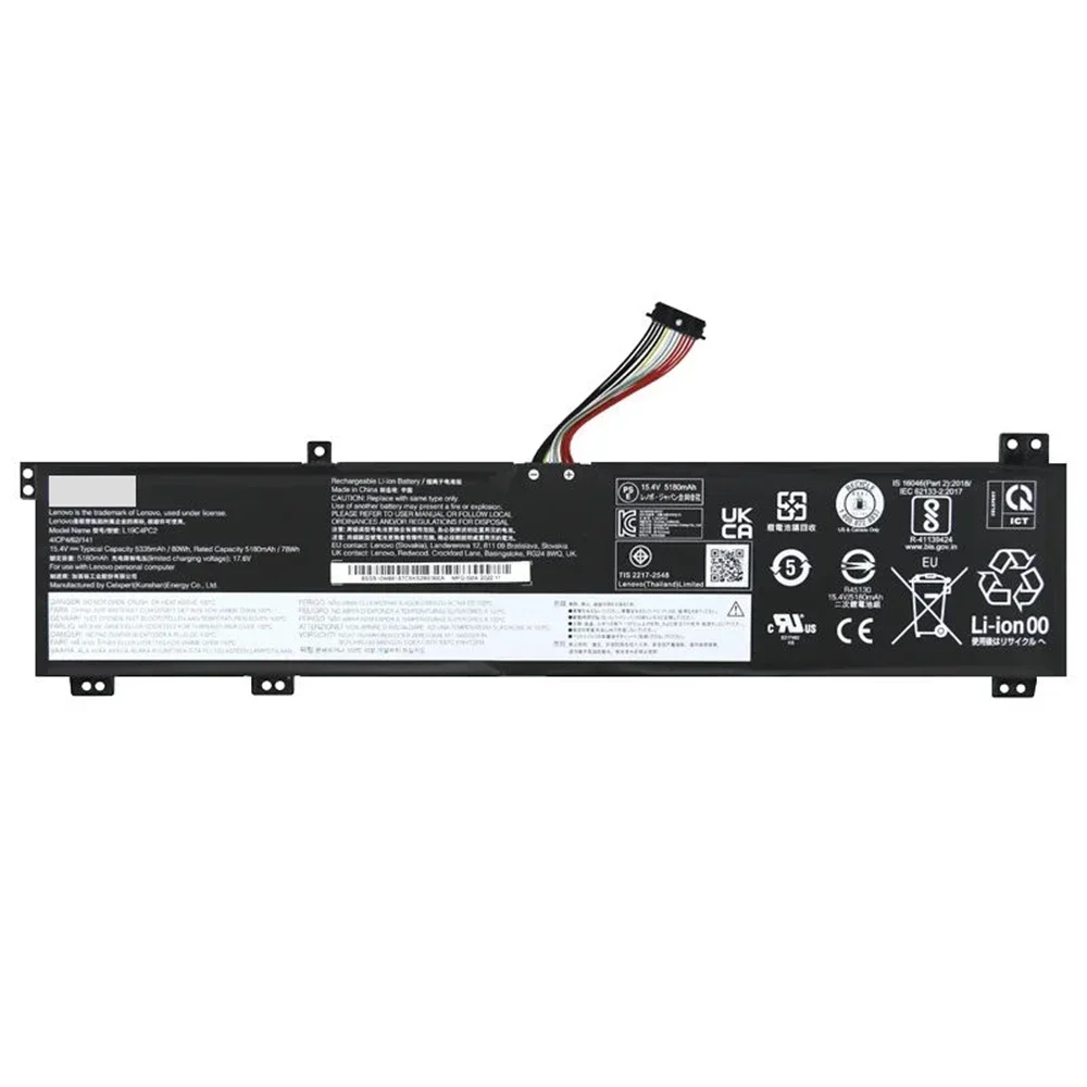 Оригинальный аккумулятор для ноутбука L19C4PC2 15,36 В 80 Втч для Lenovo Legion 5 15ARH05 17ARH05H Legion 7 C7 15IMH05 L19M4PC2 (art.: 3920cd77873be) - 3920cd77873be