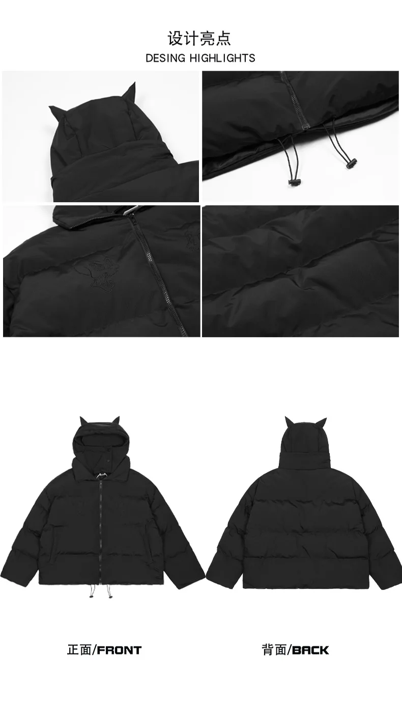 Winter New Style Street Masked Neckline Solid Color Hooded Bread Jacket Warm Men's Winter Thickened Cotton Jacket Couple