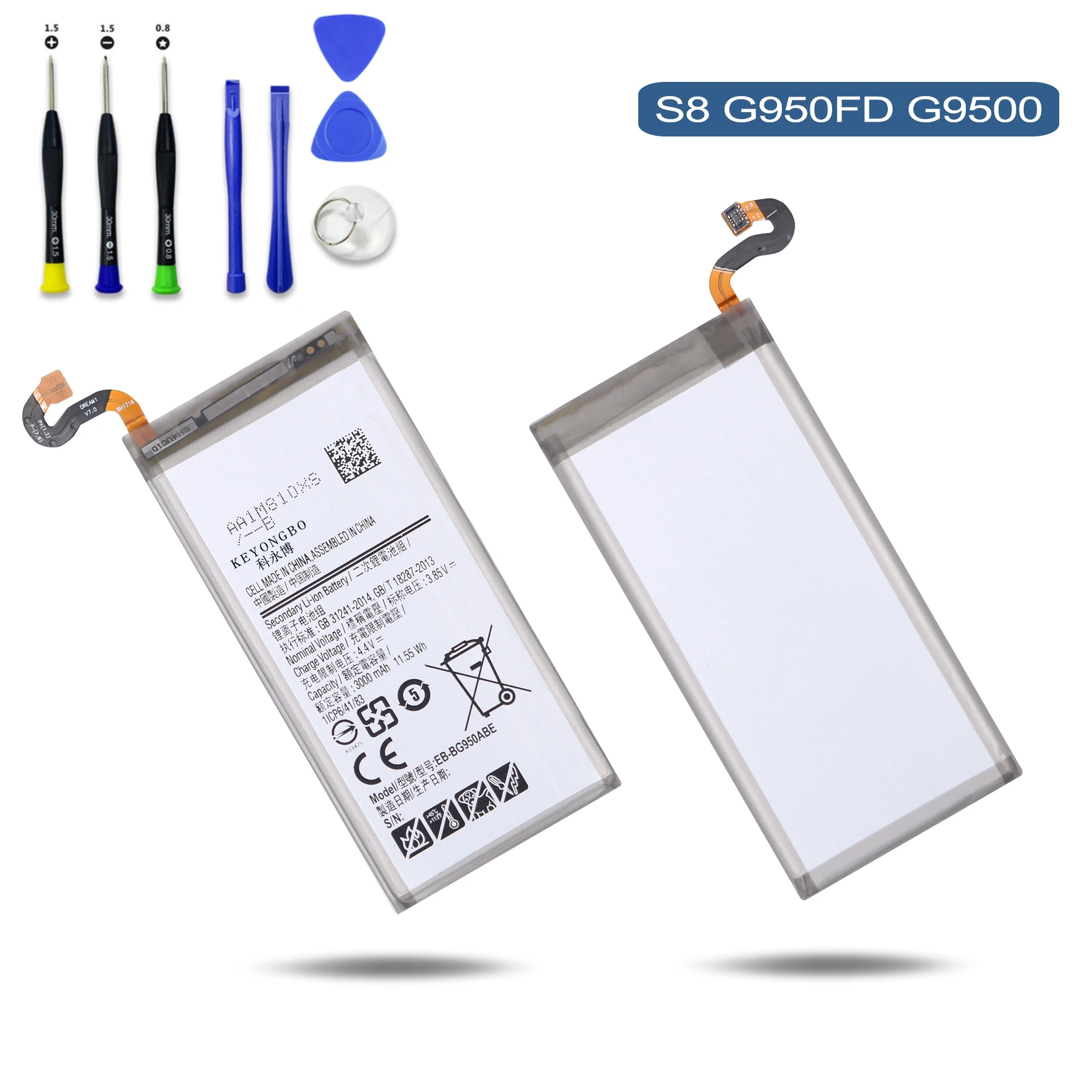 

Suitable for Samsung Galaxy S8 G950FD G9500 phone EB - BG950ABE high-capacity built-in battery panels