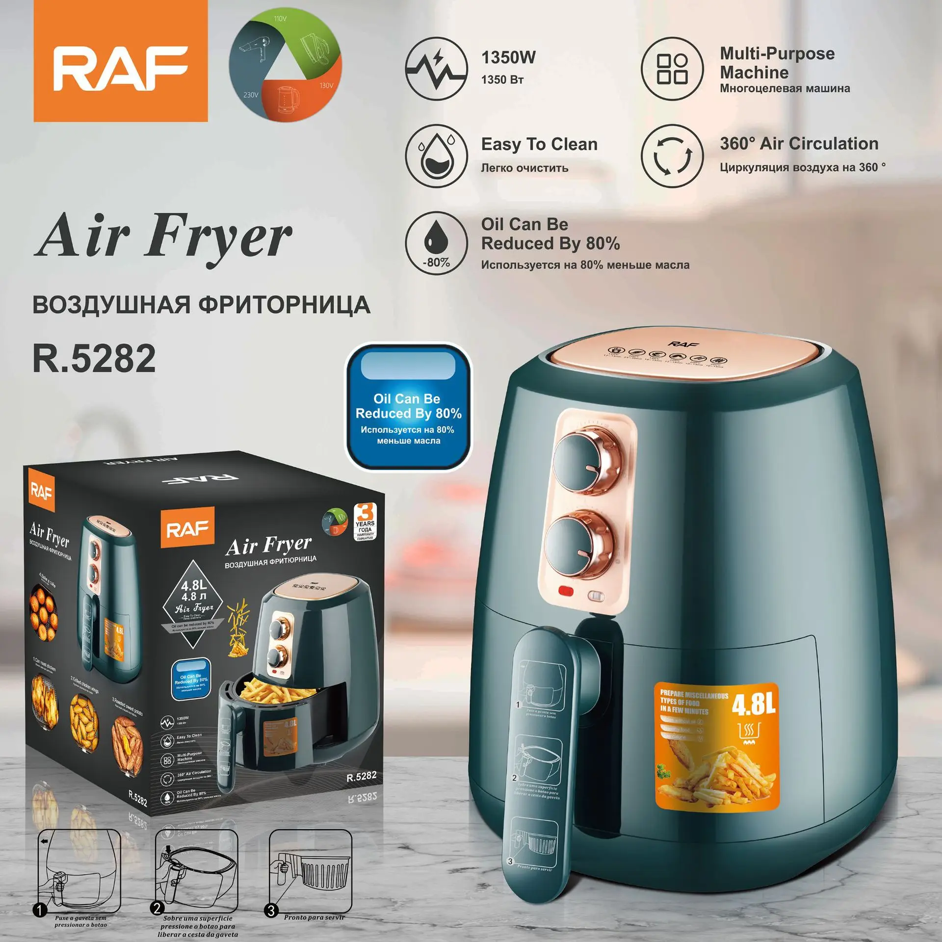 

4-5L Air Fryer with Mechanical Control Hot Electric Oven Oilless Cooker wtih Large Capacity for Whole Chicken deep fries machine