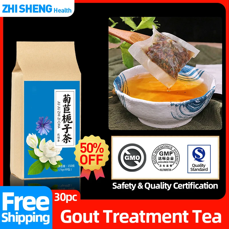 

Gout Joints Counterpain Tea Uric Acid Control Herbal Medicine Treatment Arthritis Relief Pain Chicory Gardenia 30Pc/Bag Teas