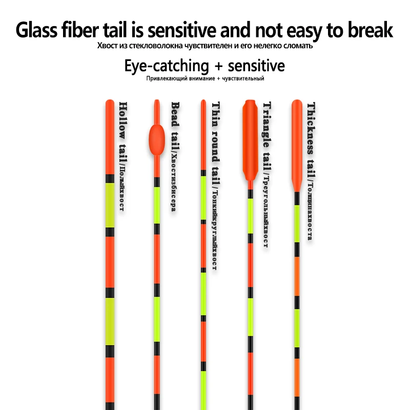 Композитные нано-поплавки 3 шт./лот поплавковых трубки 1 сумка Подарочные крючки