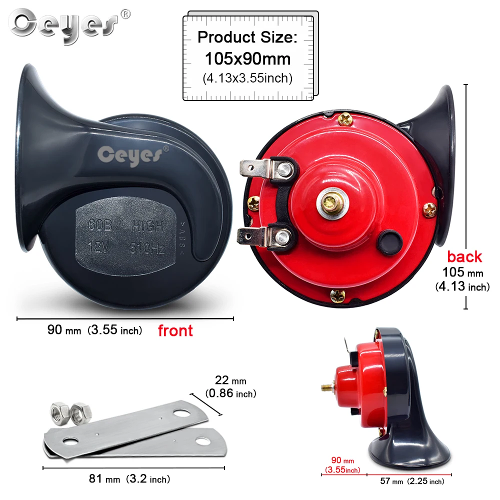 Электрический звуковой гудок для мотоциклов автомобилей лодок с реле 410 Гц + 510 2