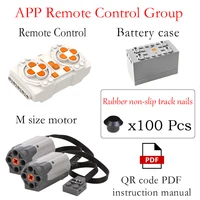 Конструктор Валли на пульте управления (687 деталей)#3