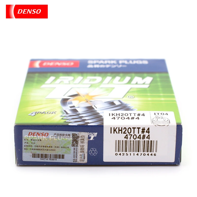 Свеча зажигания DENSO Iridium platinum IKH20TT 4704 для 508/307 Citroen Sega сопло oe 90919-01247