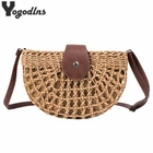 Новые летние сумки из ротанга, женская соломенная сумка на плечо, ручная сумка через плечо, женские сумки, тканые богемные клатчи 2022