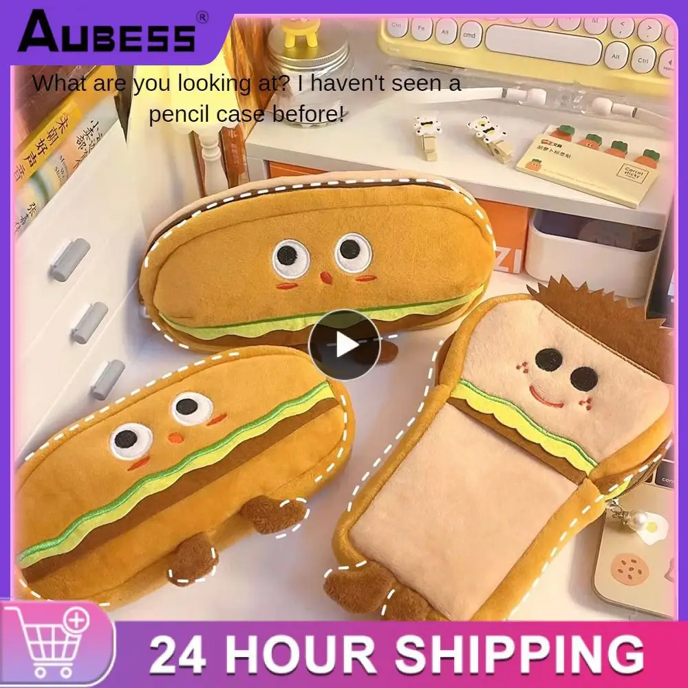 

Гладкий пенал на молнии, коричневый футляр для карандашей, удобная сумка для карандашей с хлебом, практичный домашний вместительный карандаш, стильный тостов