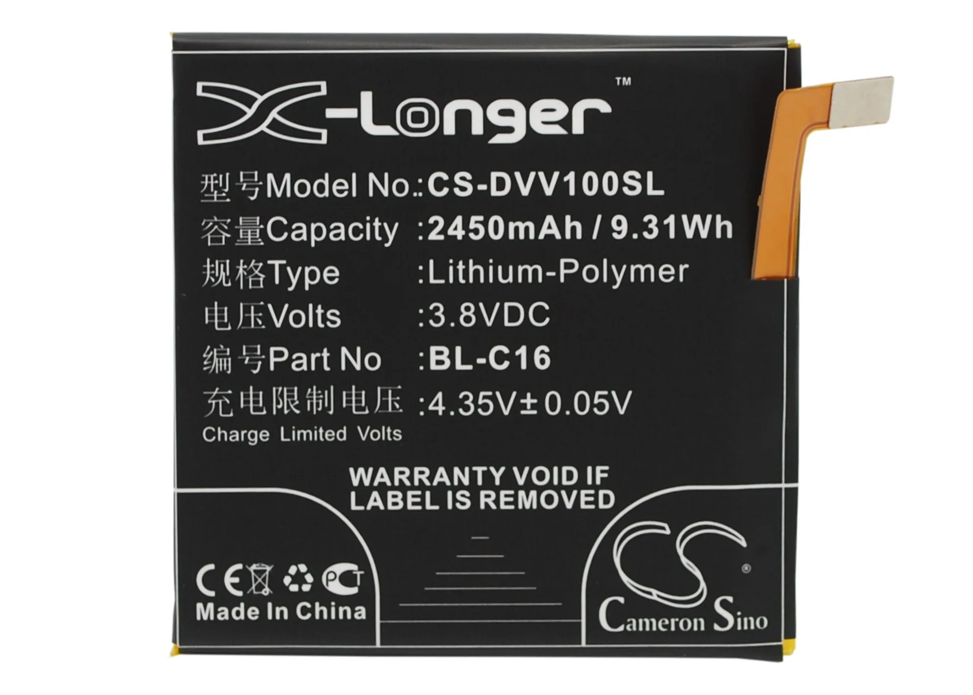 

Cameron Sino 2450mAh Battery BL-C16 for DOOV V1