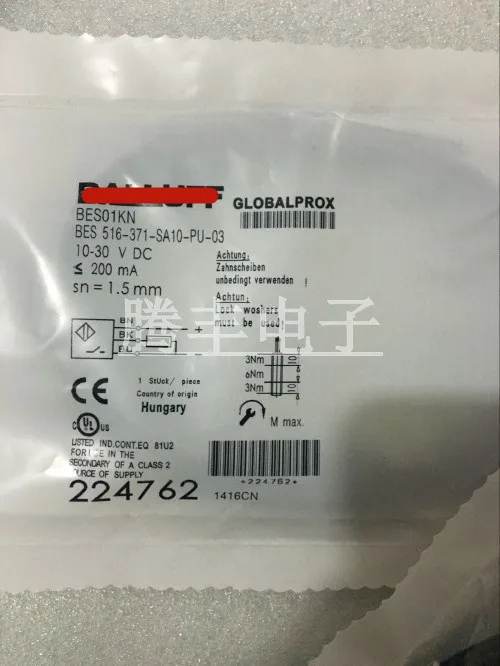 

Новый датчик приближения высокого качества BES 516-371-SA10-PU-03