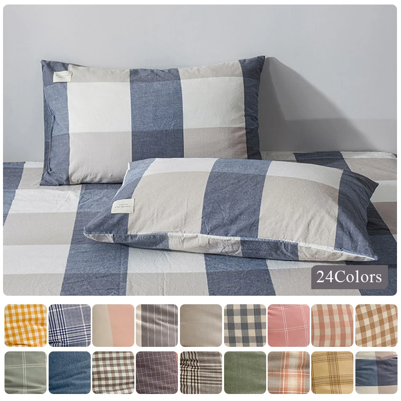 

Soft Square Pillowcase Vintage Solid Color Pillow Case Lattice Pillow Cover Bedroom Bed Decorative Home Use 48cmx74cm Pillowslip