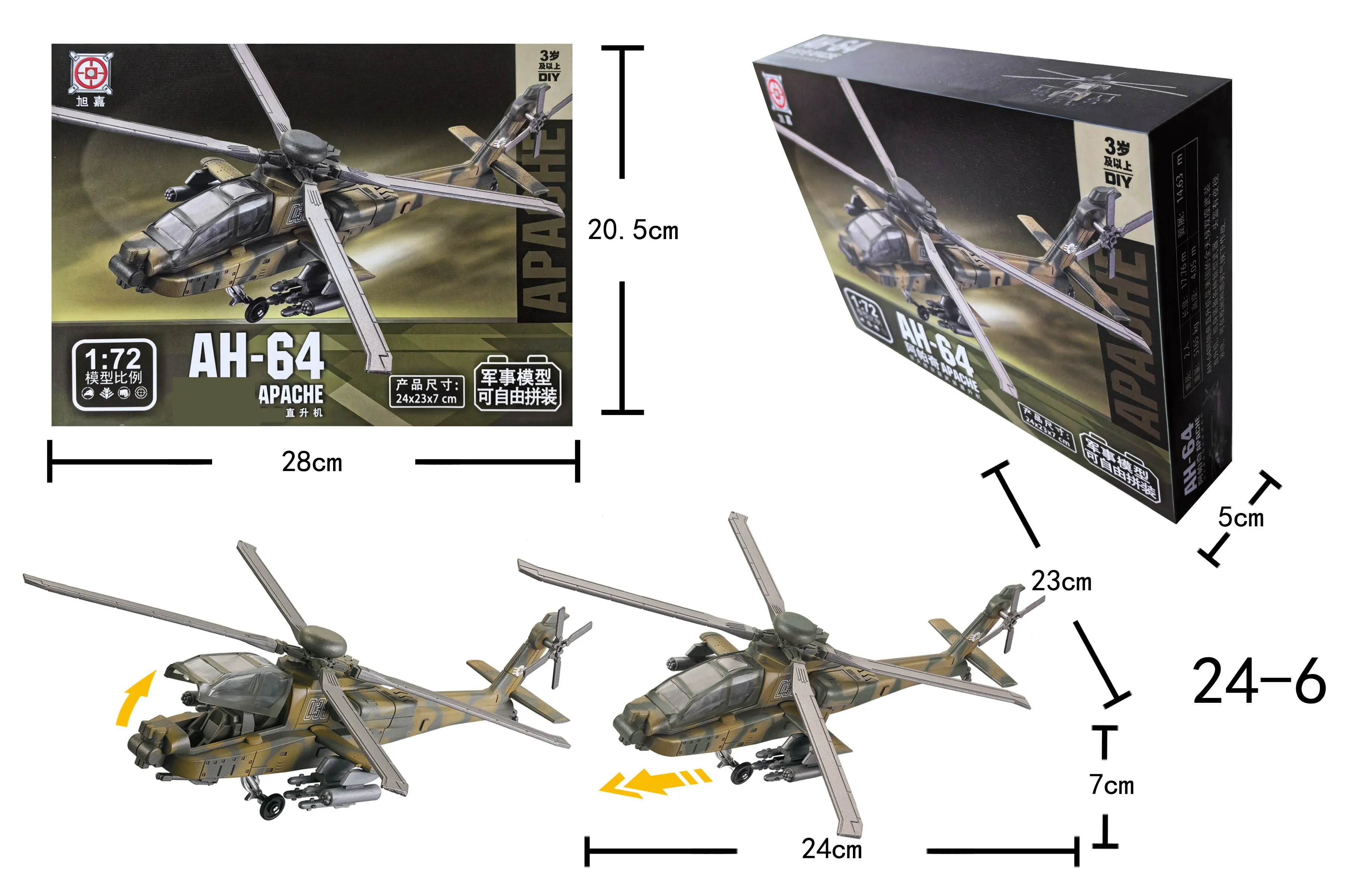 Набор Военных Блоков Abech — Su35 Su57 F22 Fighter Jet Helicopter Tank B2 Bomber Совместимый С Lego Для Детей