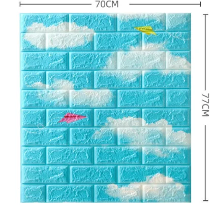 Summ Изголовье доски Самоклеящаяся мягкая сумка водонепроницаемая наклейка на