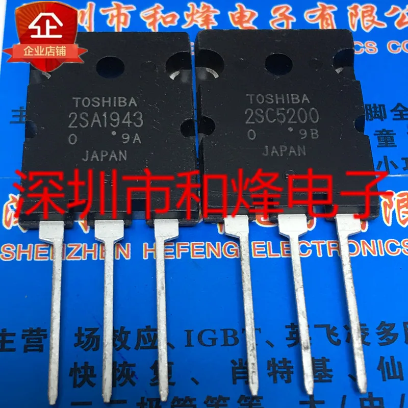 

5PCS-10PCS 2SA1943 2SC5200 TO-264 NEW AND ORIGINAL ON STOCK